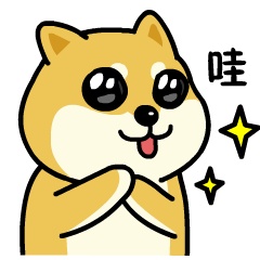 搞笑表情包,拜见小猪佩奇大佬