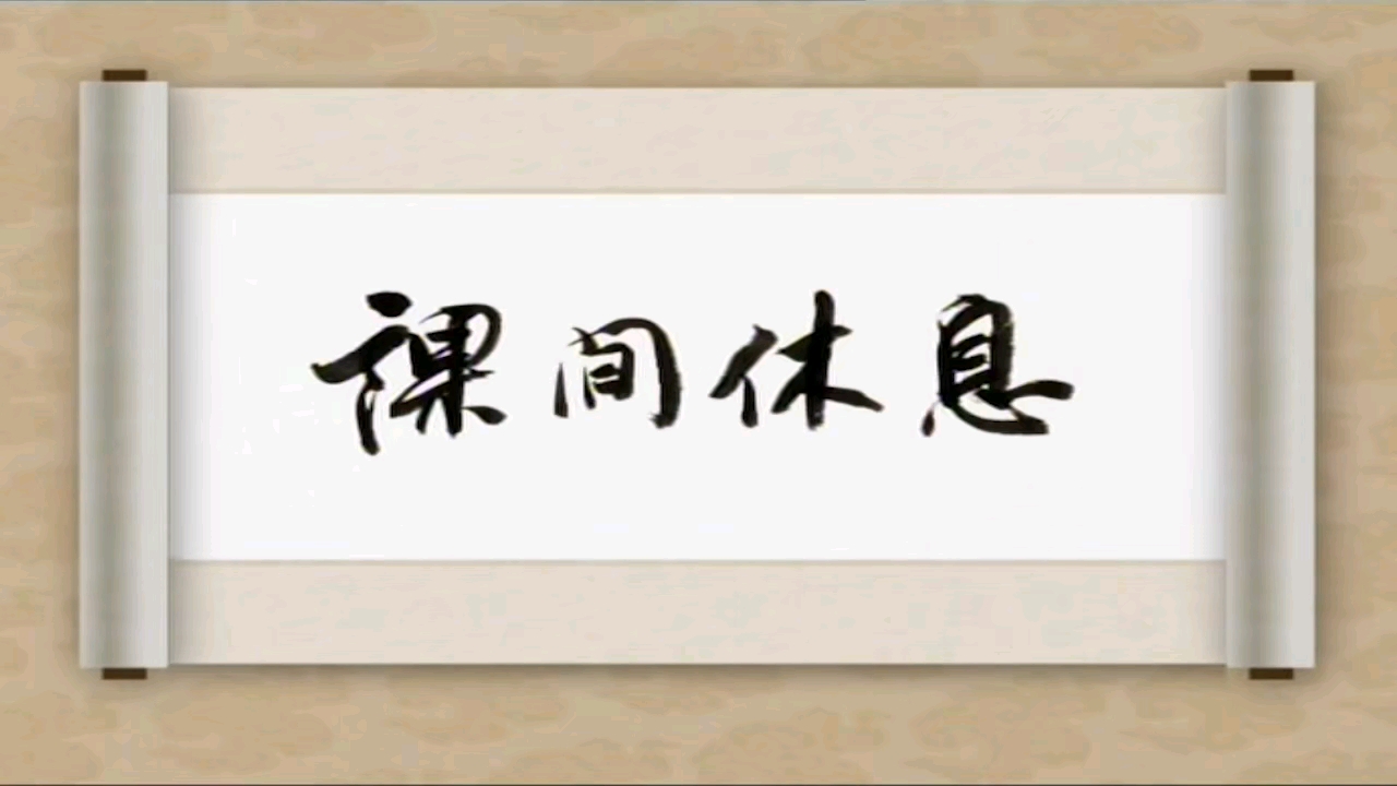 国画小狗的画法视频 国画中的技法大全