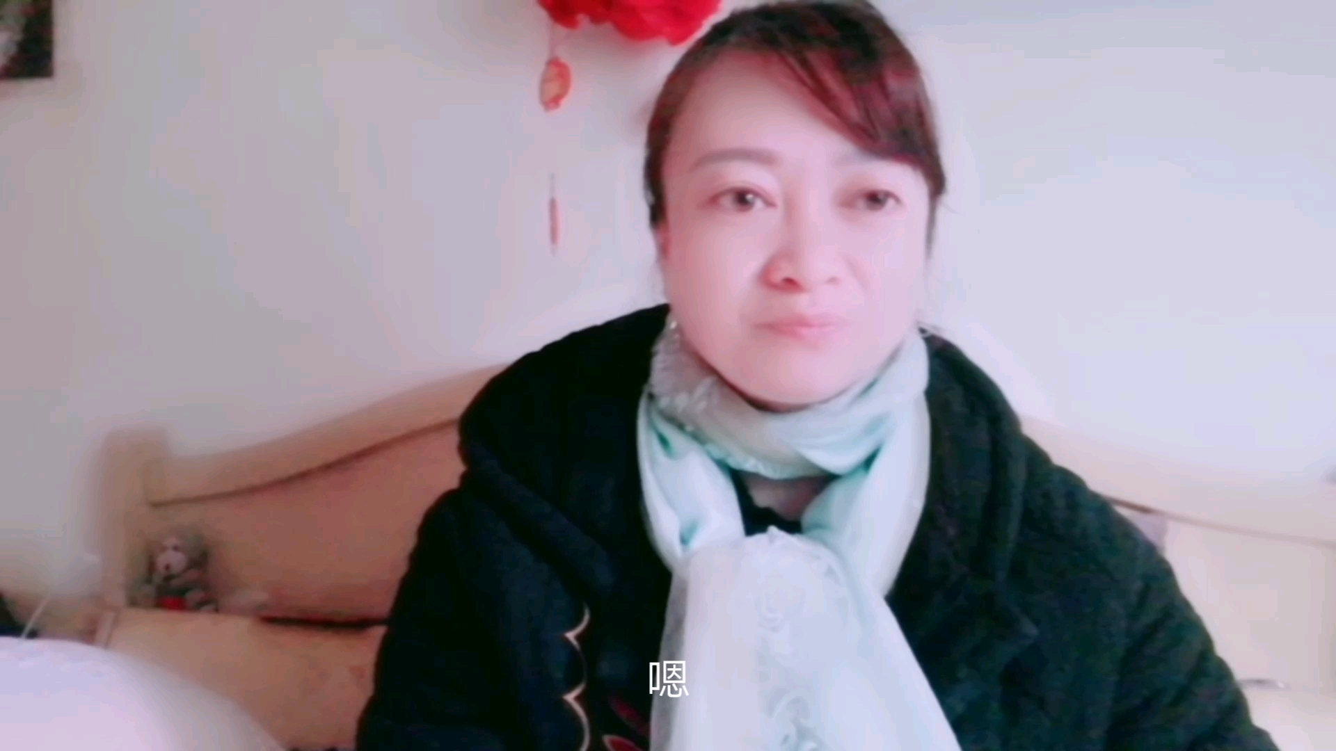 响应政府的号召不出门,在家把手艺练好今天又整了啥好吃的