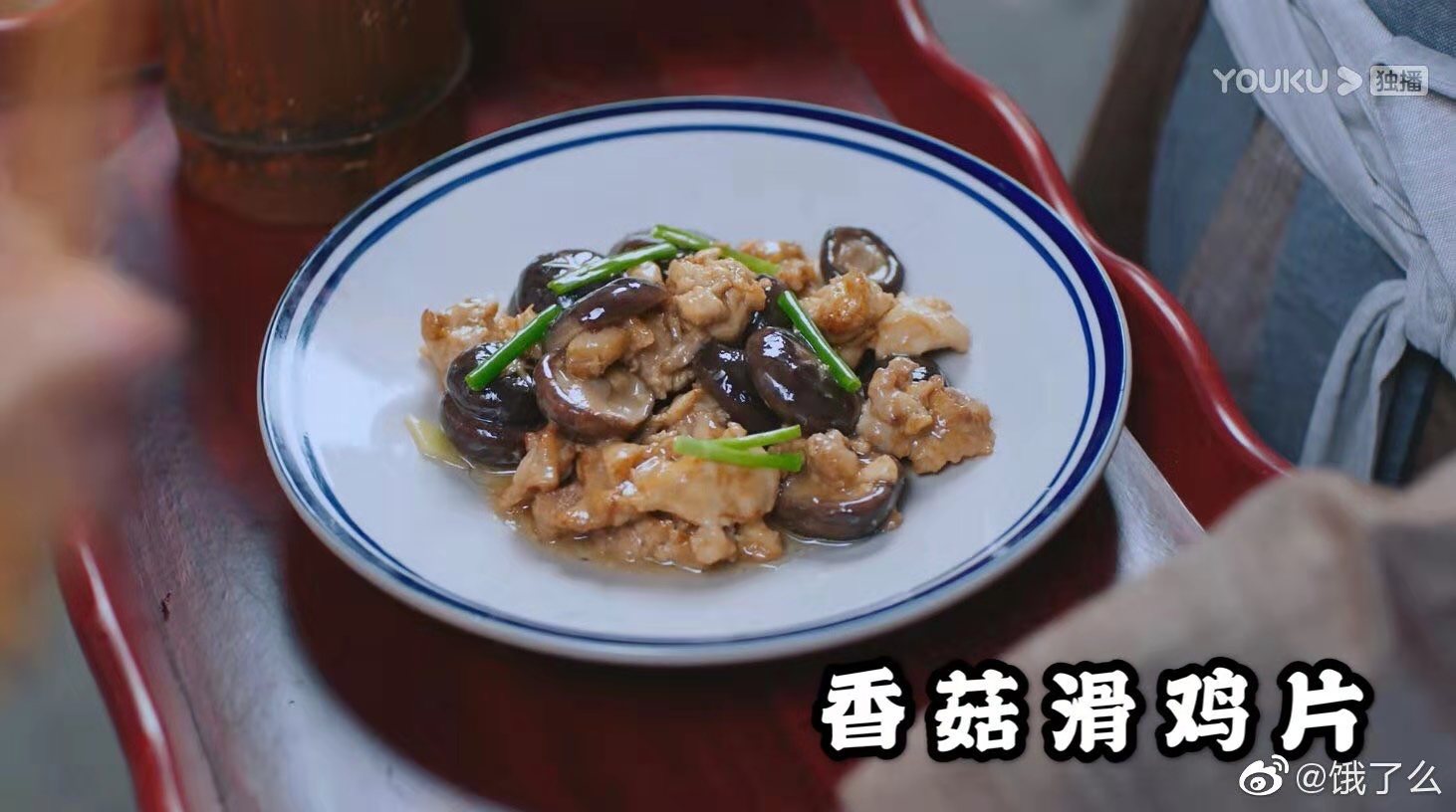 新年在家学做吃的