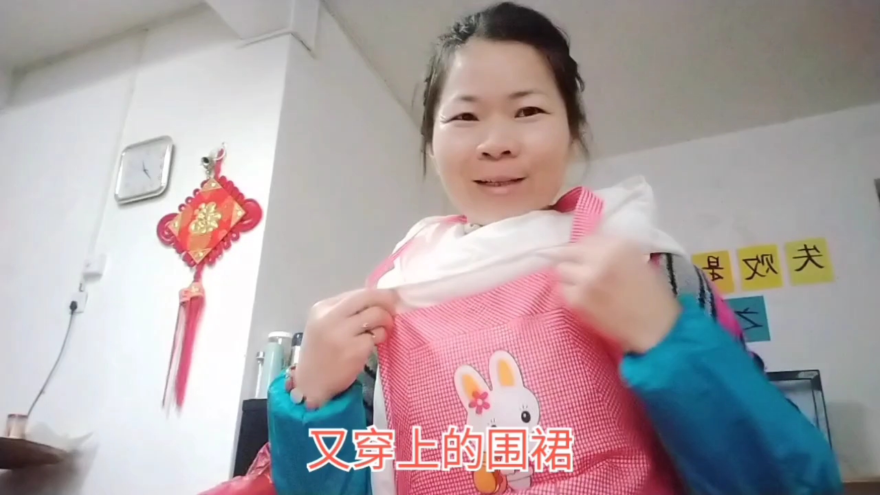 午餐煮一道芥菜咸鸭蛋汤很不错哟