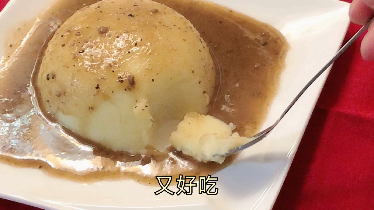 经典西式点心,香滑细腻,口感滑爽,大人小孩都喜欢