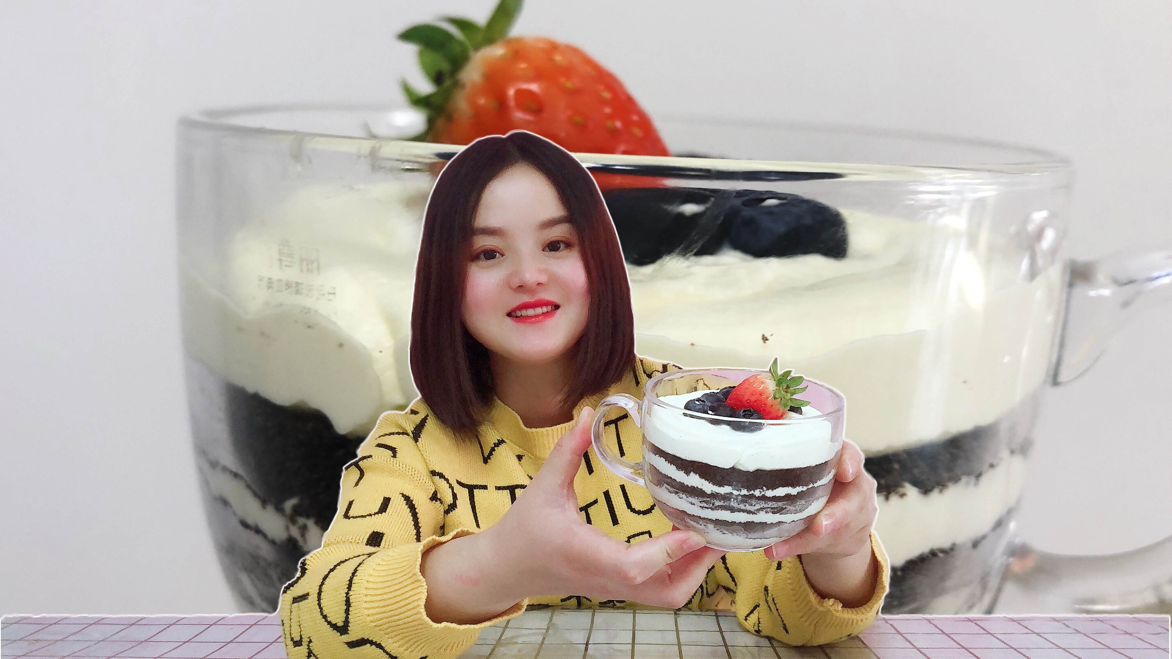 宅家不能出门又想吃甜品,做了个奥利奥木糠杯吃,超简单又好吃