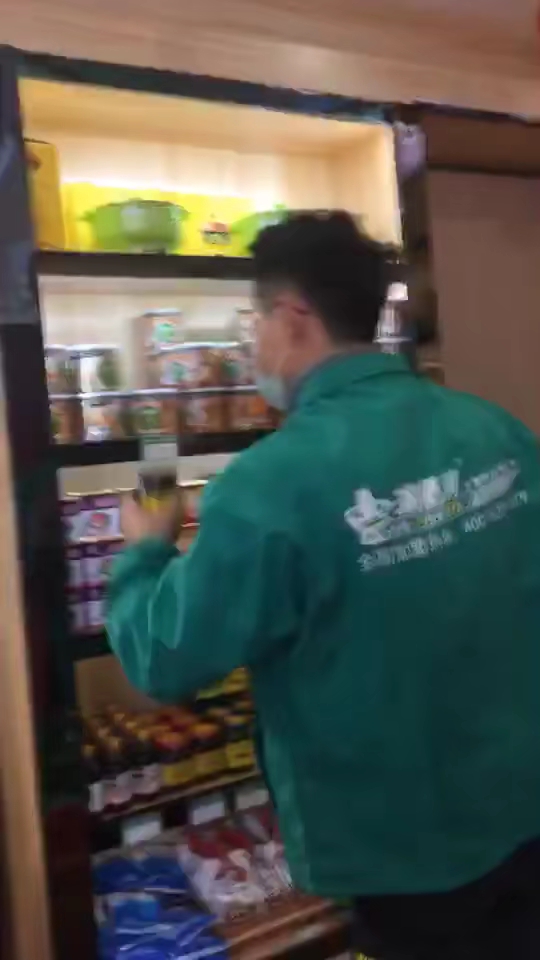 火锅烧烤食材超市