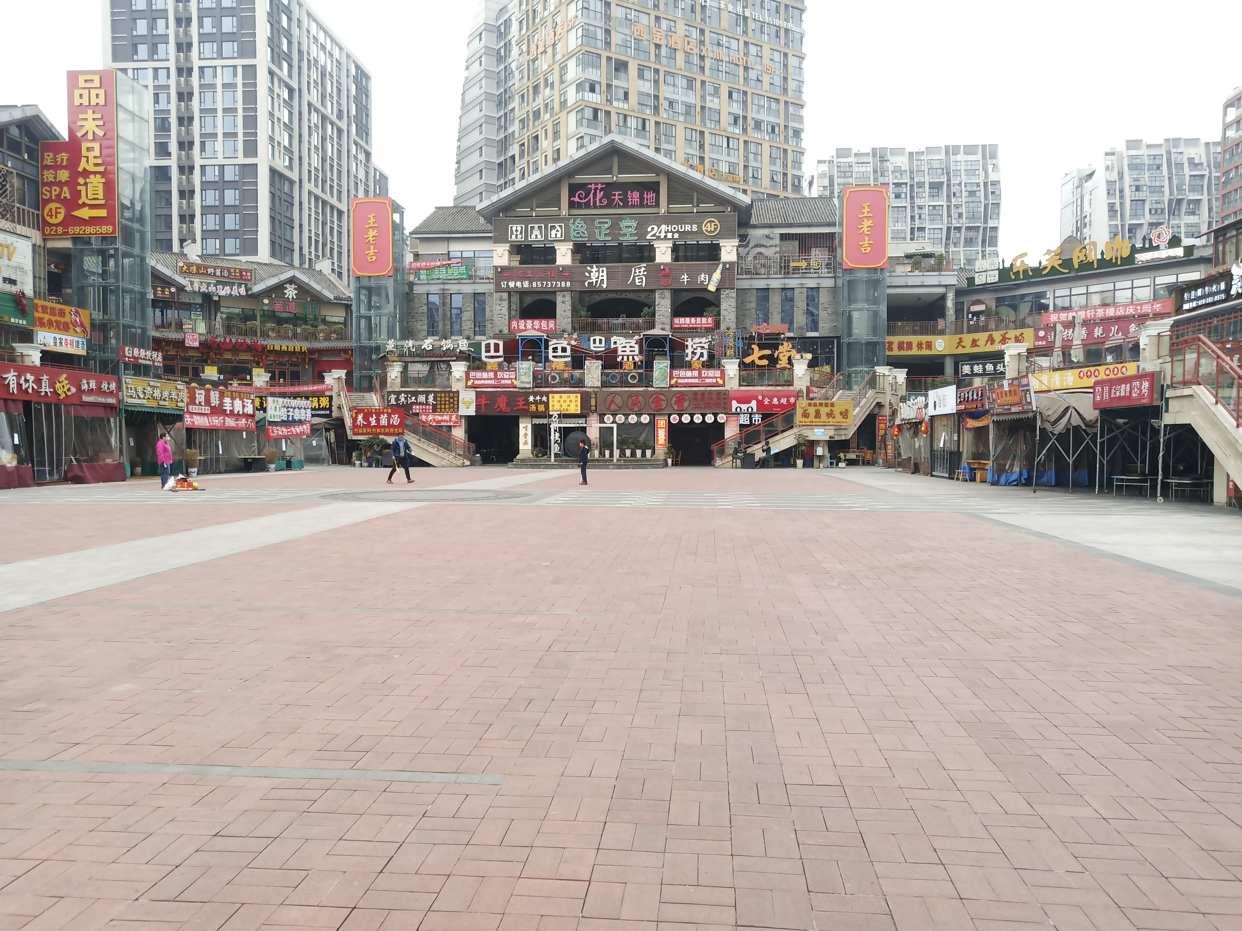 传言成都已然复工?实拍三百多家门店告诉您最真实的答案 不传谣