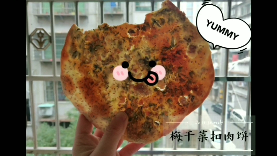 香脆酥薄梅干扣肉饼,在家也能做。