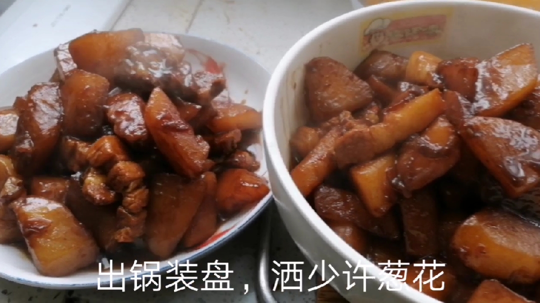 这才是萝卜红烧肉的正确做法:让萝卜吸足了肉味,你做对了吗?
