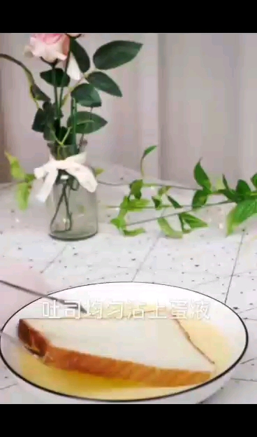 #牛油果西多士#能每天陪你一起吃早餐的人也会陪你一起白头