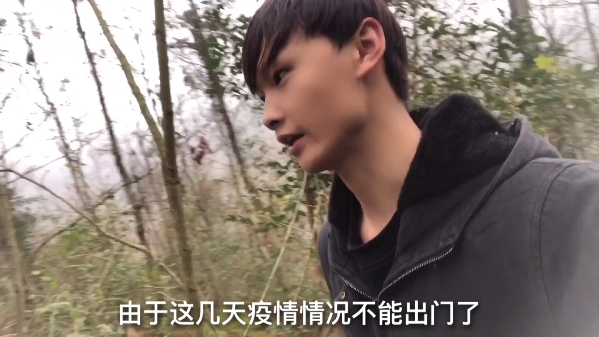 贵州小伙带大家山上看看贵州风景还有野生兰花