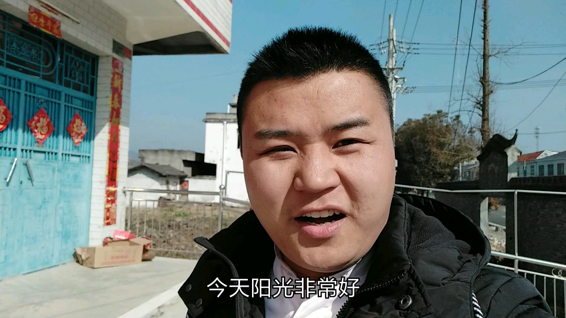 湖北省十堰,立2个鸡蛋需要多长时间?阿军测试用了半小时立成功