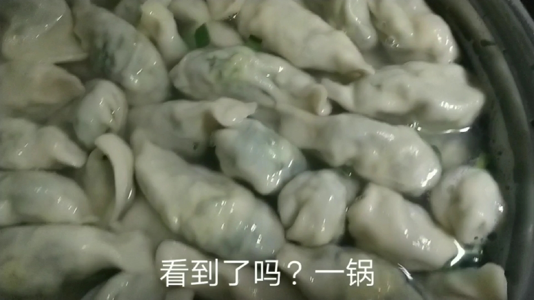 鼠年吃小老鼠饺了,喜欢的朋友可以看看!
