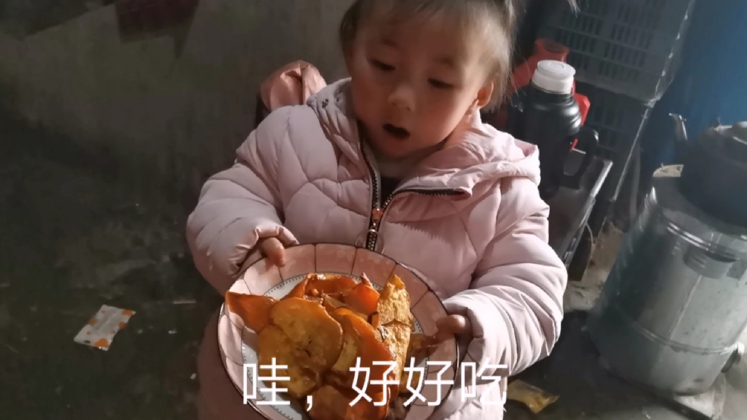红薯片的做法,给孩子们油炸红薯片,孩子们很爱吃。