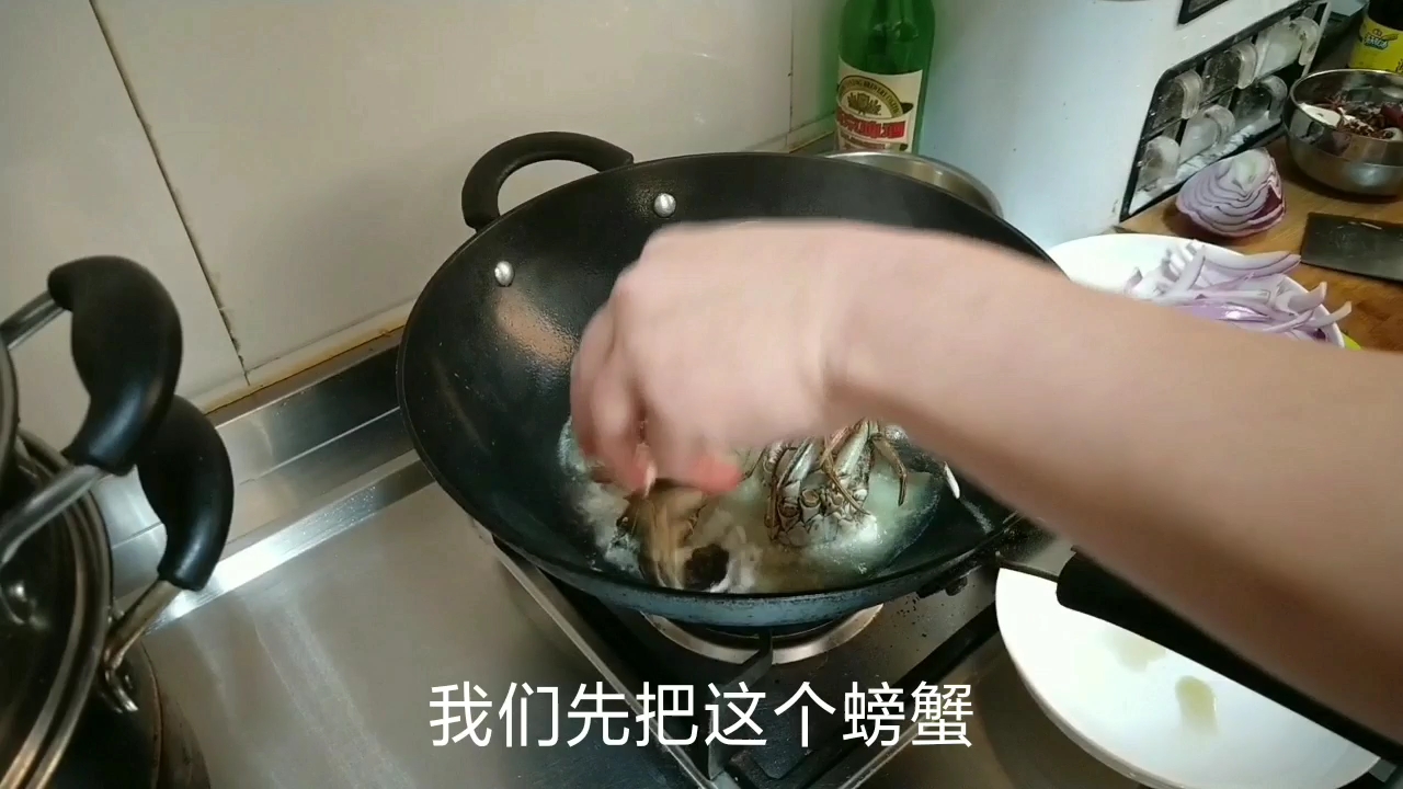 疫情期间,宅在家里做个爆炒香辣蟹如何?