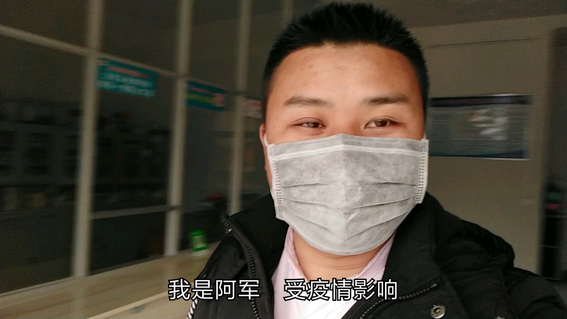疫情期间,到处封路,小伙庆幸在大山深处有个家,和世外桃源一样