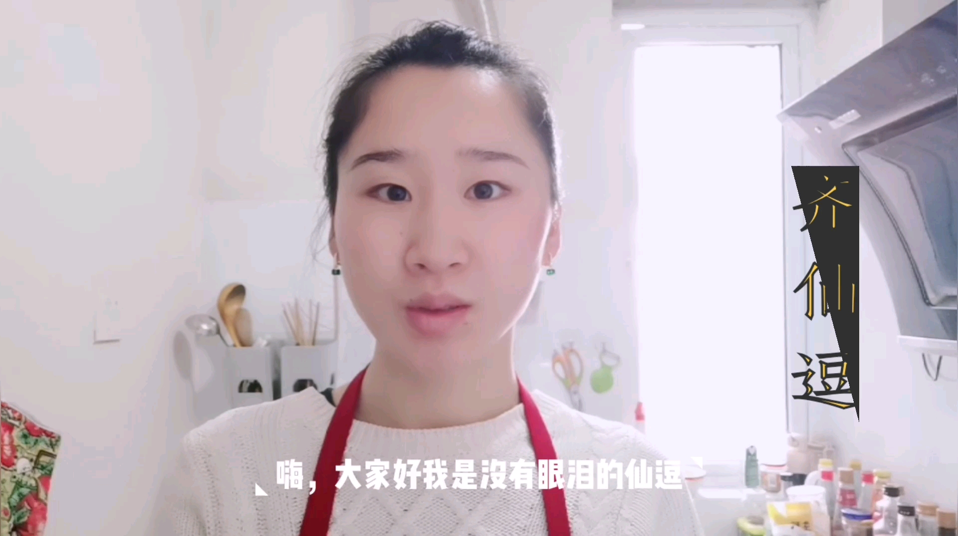 宝妈制作家庭版电饭锅蛋糕,总结人人皆可上手,零失误
