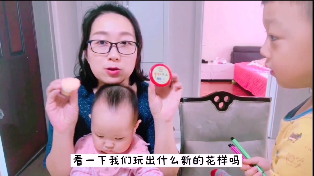 创意绘画-1个白菜根2个手指头,3岁宝贝给奶奶画蛋糕
