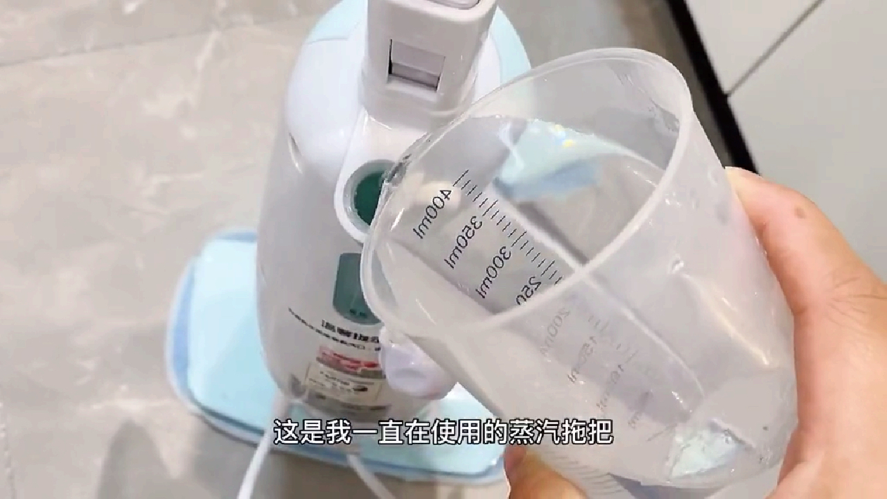 有没有同款的睡前又一遍洗洗擦擦,蒸汽拖把做清洁更干净