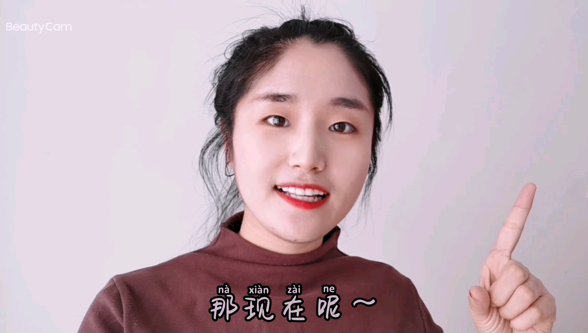 今天的大眼鱼,到底叫什么名字呢?dao还是diao傻傻分不清