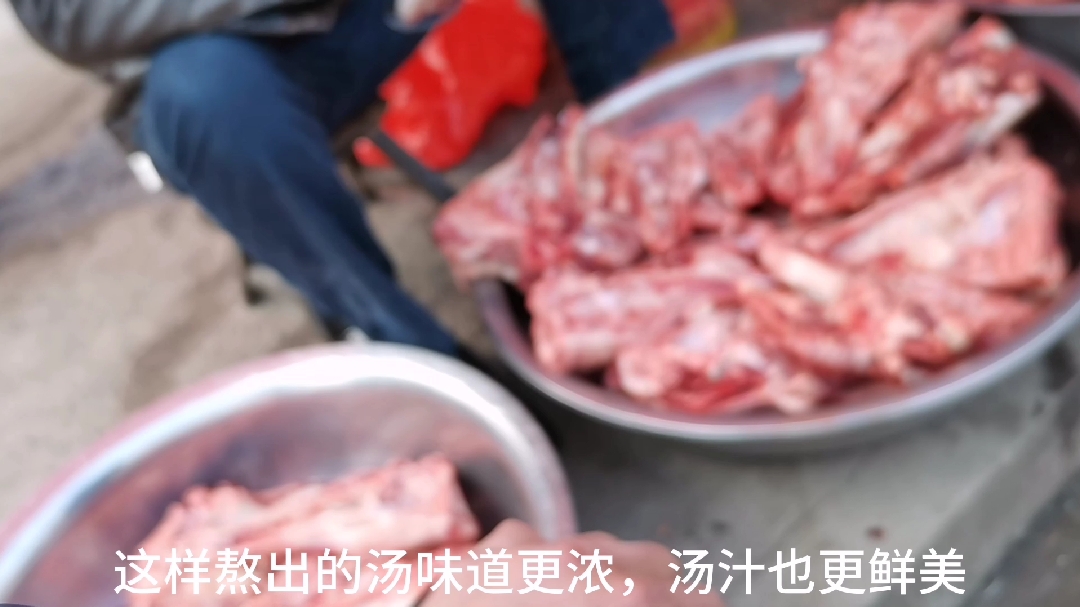 廿埠猪头汤 ,一碗汤,一碗饭,一份这座城专属的味道