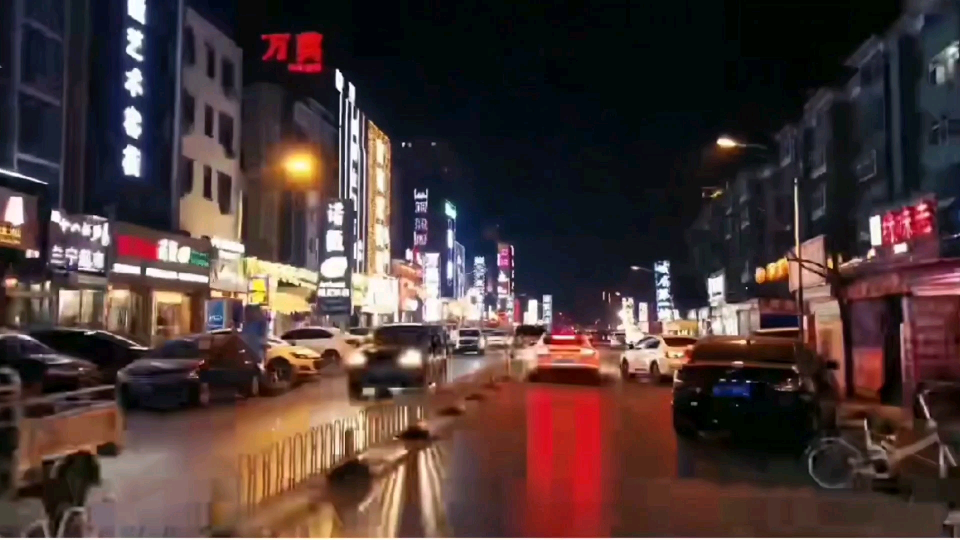 大美保定欢迎您夜景