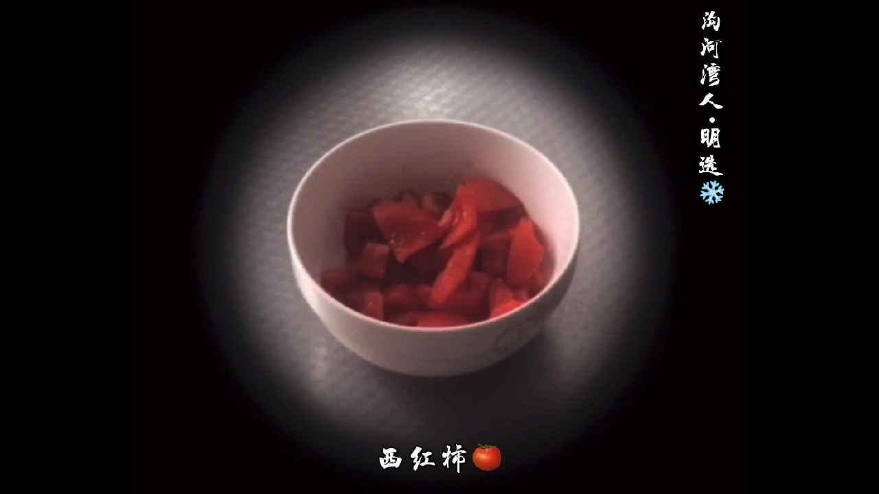 洋芋熬豆角可是一道家常菜,这样做实在是太好吃了