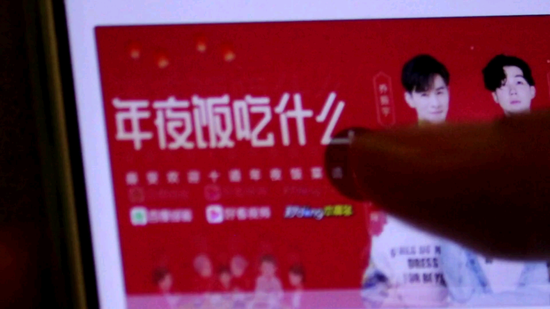 白切鸡,看了几期视频马上就行动了