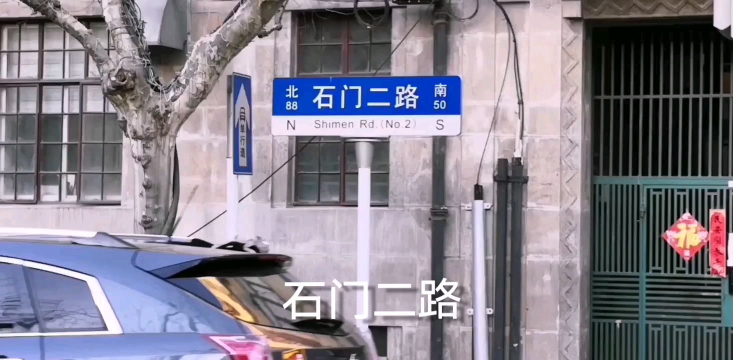 带你看看防疫期间的上海南京路