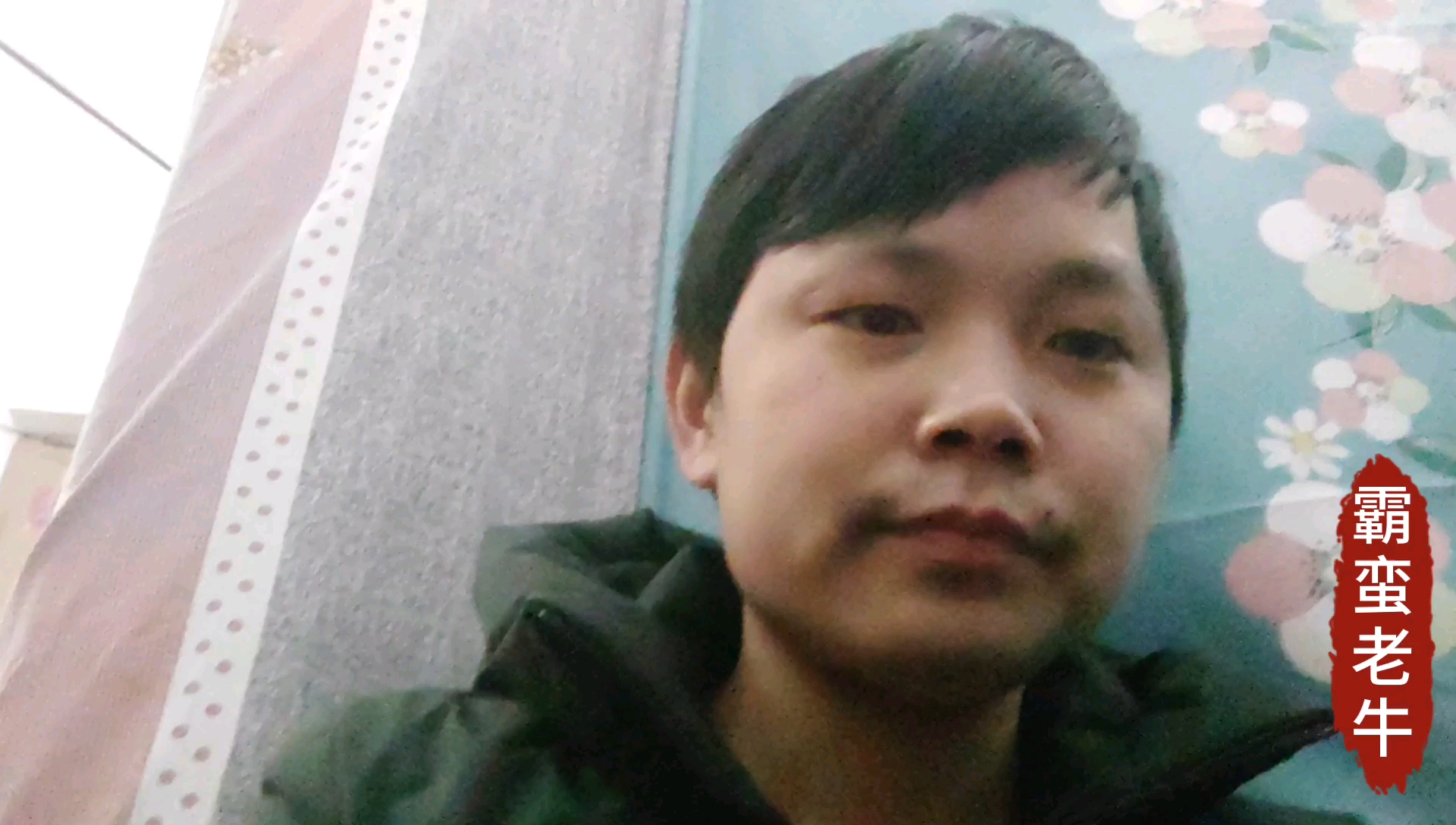 在家制作阿胶糕 很简单 做好了给老婆补气血 每天吃一块