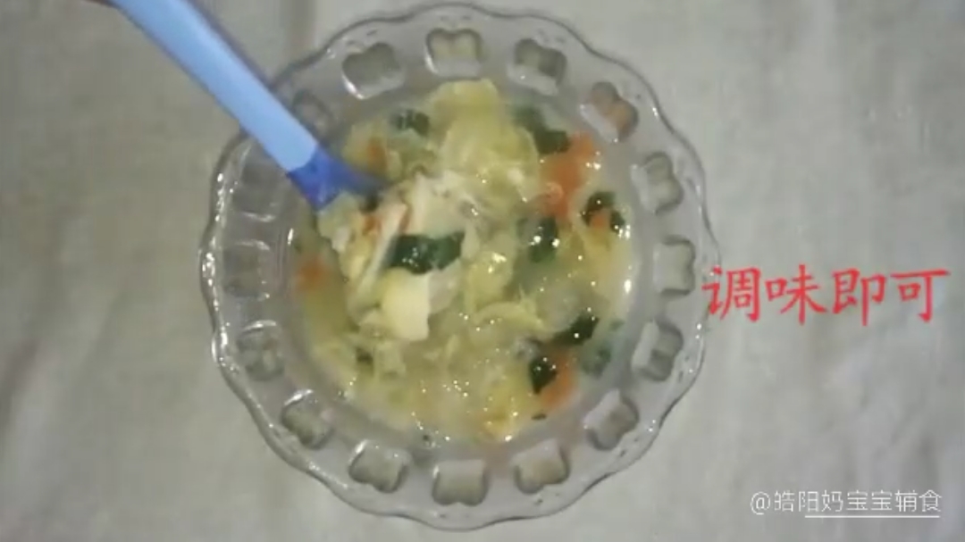 补钙疙瘩汤简单易做,营养丰富,暖胃又补钙