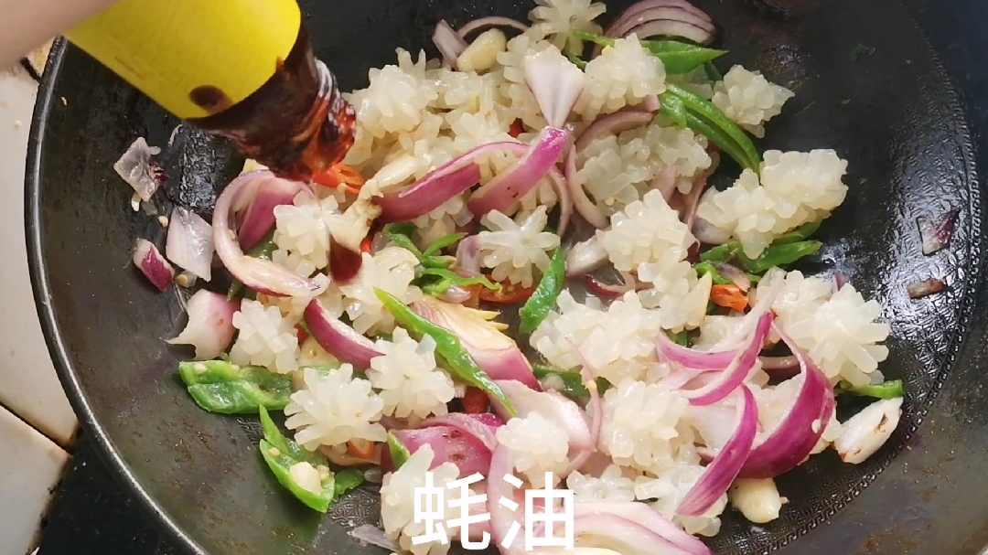 爆炒目鱼卷,QQ弹弹,做法简单好吃