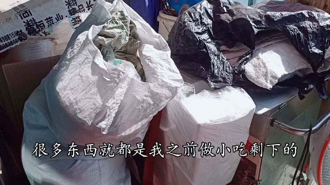 乱七八糟物品堆满阳台,娇娇忍痛扔了一些后腾出空间心情极其舒服