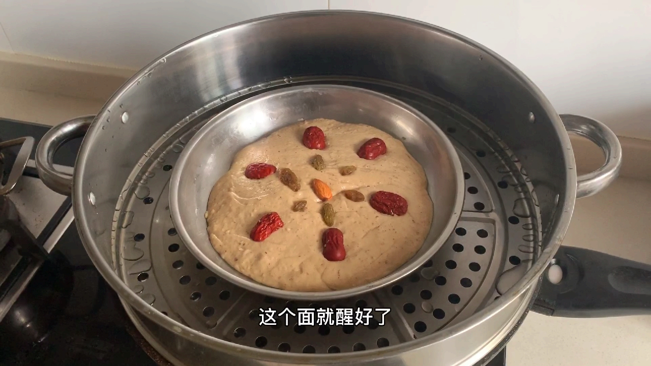 如何正确打开红枣发糕?为什么面发不起来?