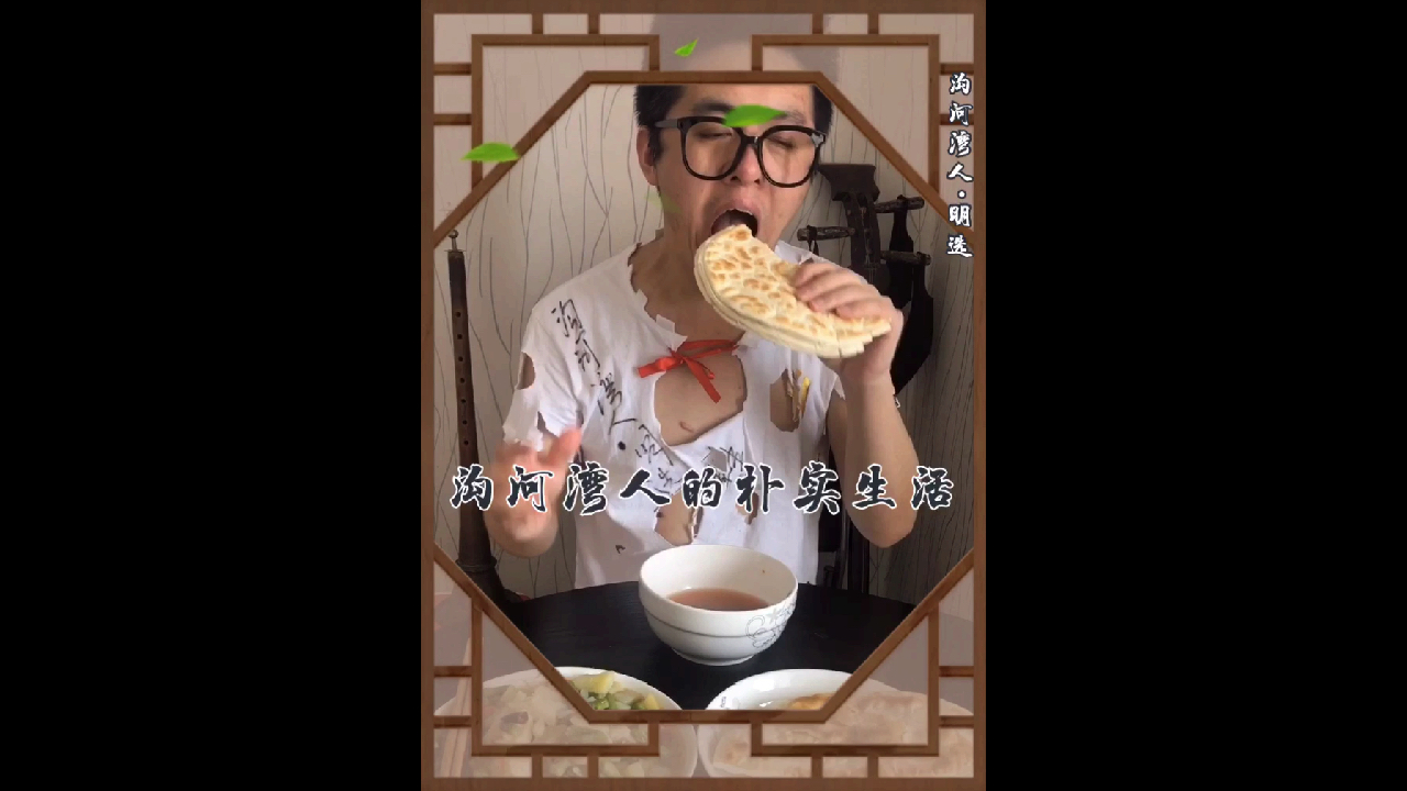 沟河湾人朴实生活系列之,陕北洋芋熬豆角做法,简单,美味可口