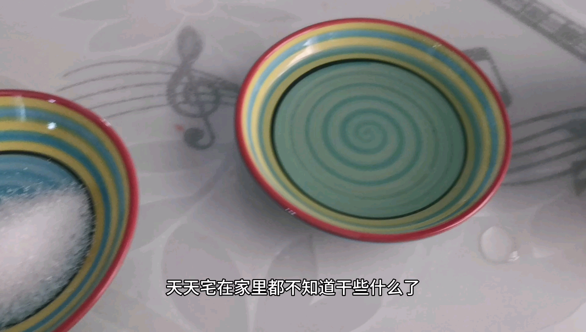 今天做的戚风蛋糕