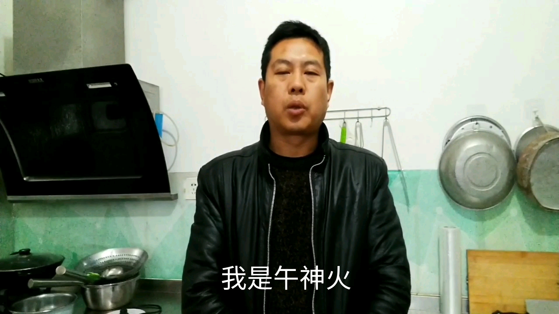 超简单又好吃的炸鸡排