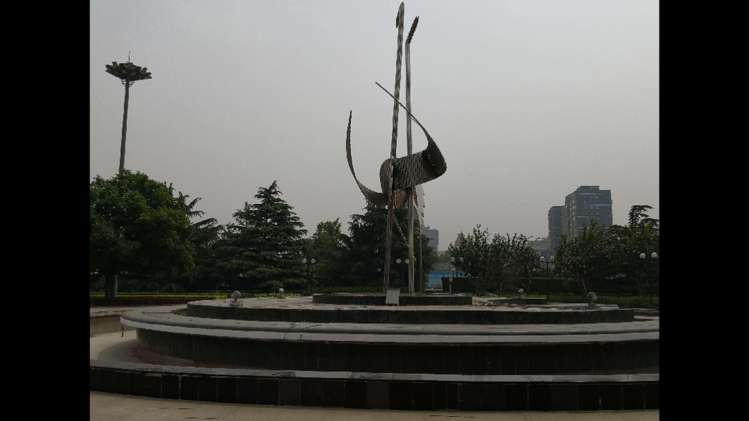 北京国际雕塑公园