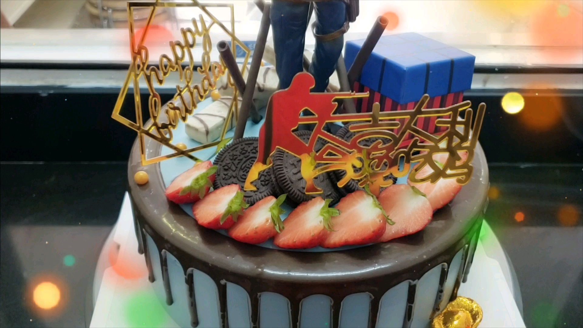 网红吃鸡蛋糕,喜欢的朋友请评论关注加点赞哦!谢谢