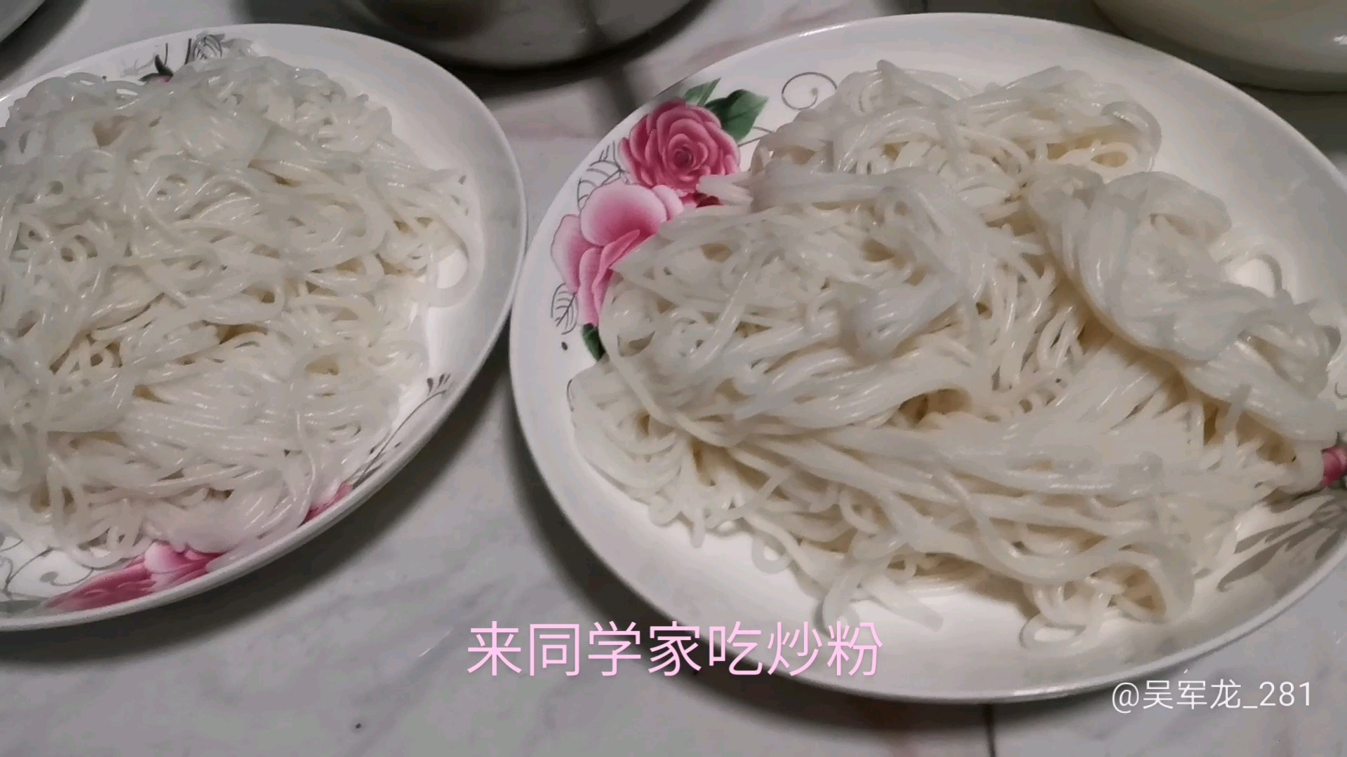 南丰炒粉,舌尖上的美味,风靡一时,历久不衰,带你走进南丰美食