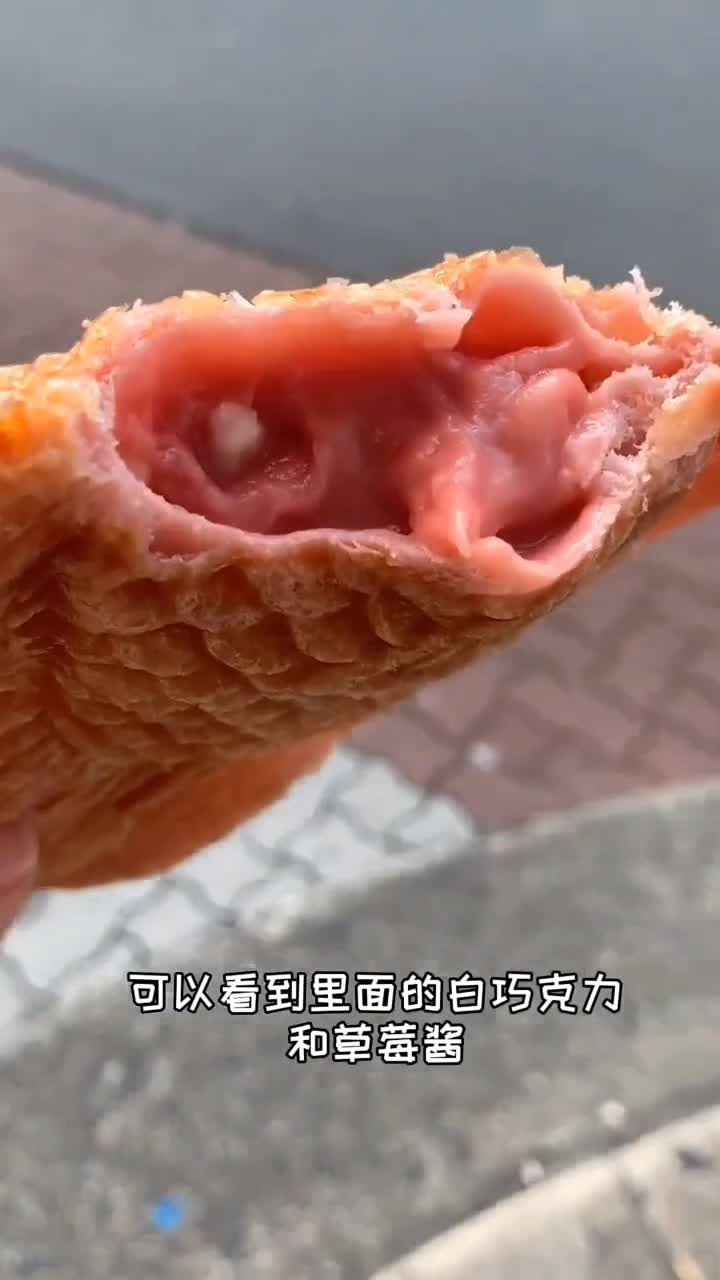 日本特有的鲷鱼烧,大家来日本一定要尝尝!