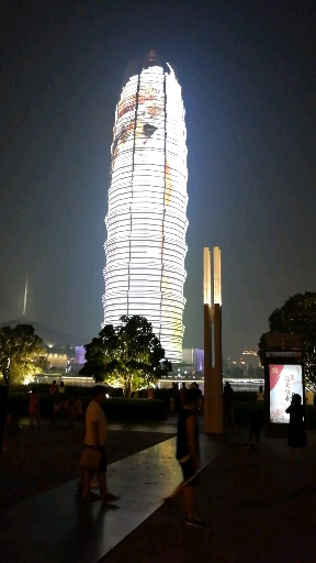 大玉米楼