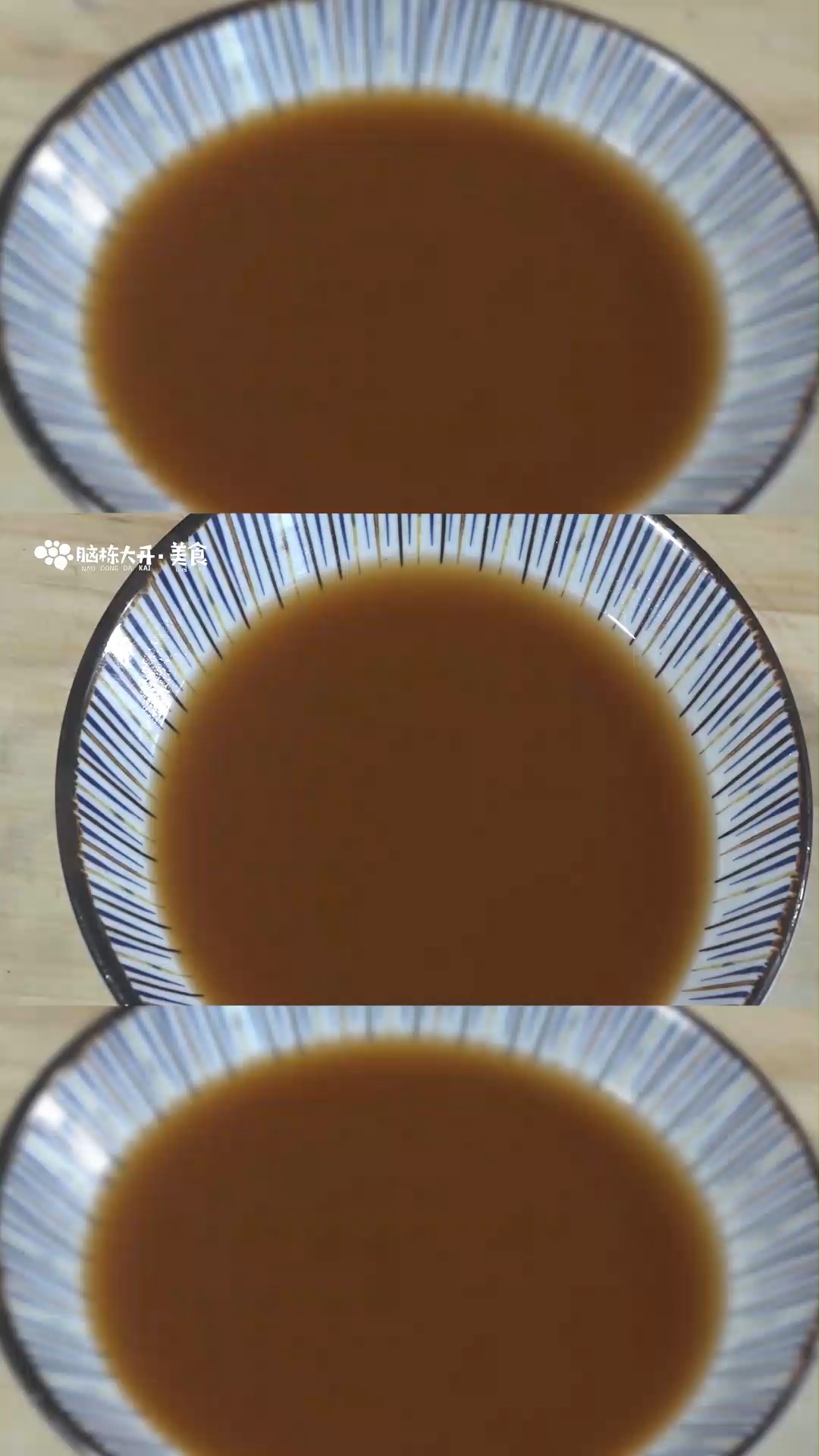 糖醋鱼的汁怎么调