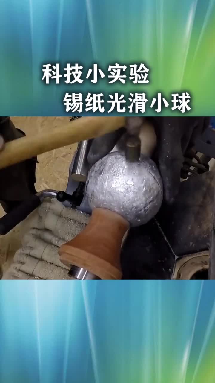 把锡纸团成团,盘成了艺术品,外国人就是会玩