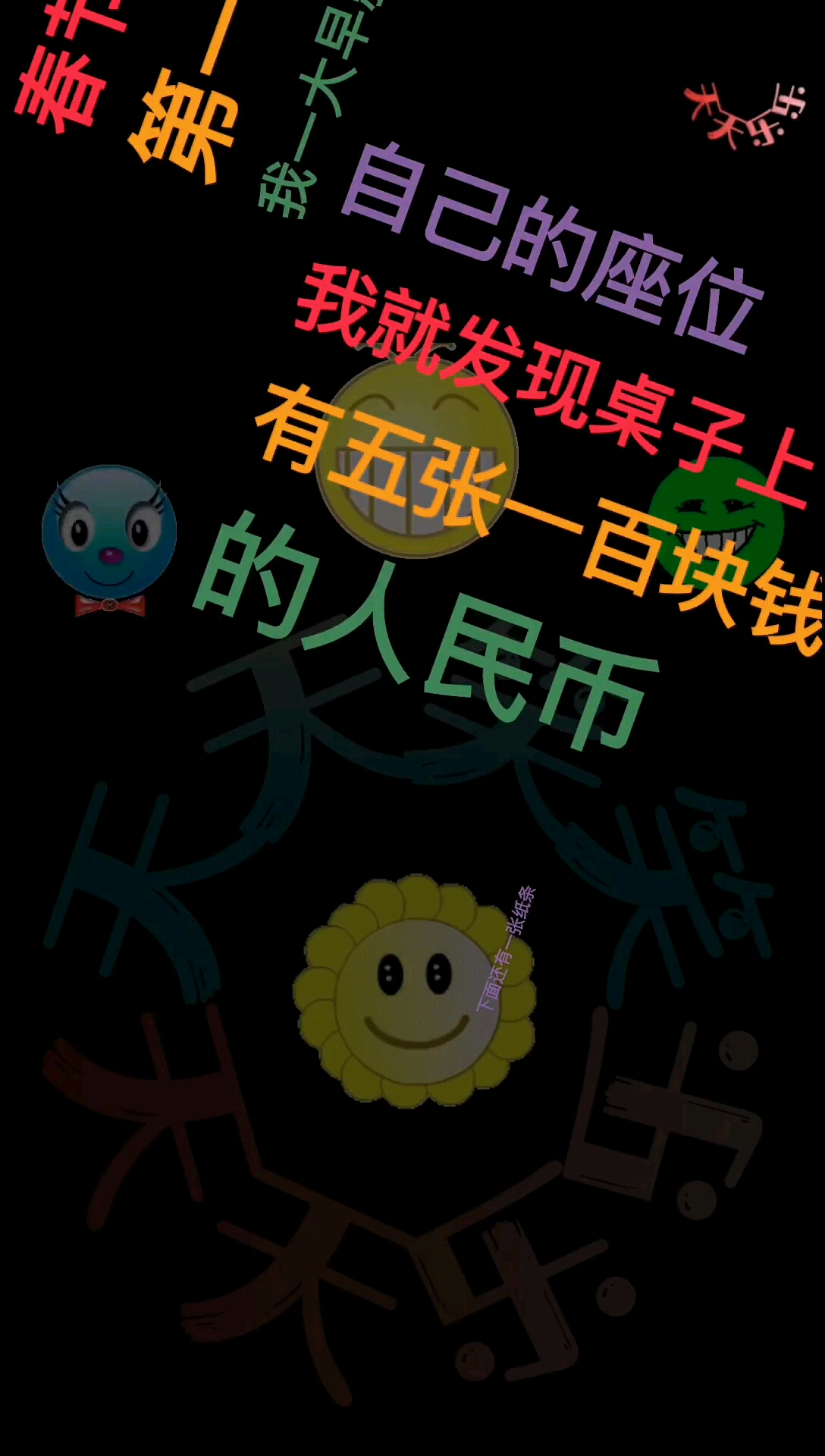 #搞笑段子剧#把给车加油理解成给自己加油了