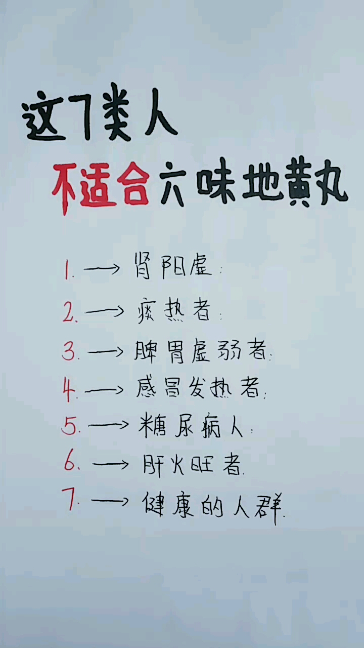 建议,收藏