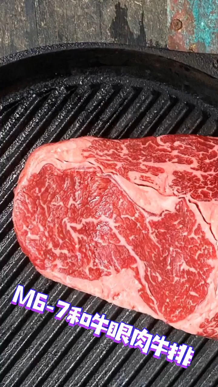 哇,看着都好好吃