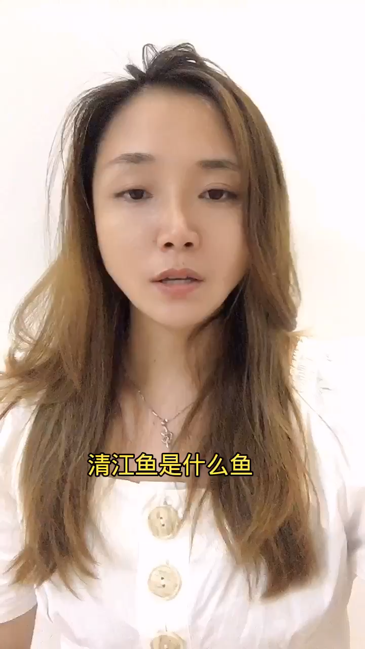 清江鱼是什么鱼?