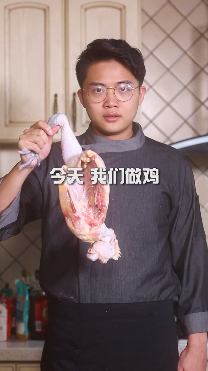 #秀出你的拿手菜#今天做一道下饭菜，黄焖鸡