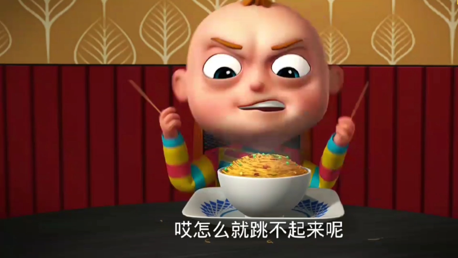 #动漫#餐馆儿吃米线,竟然不会用筷子,这下糗大了