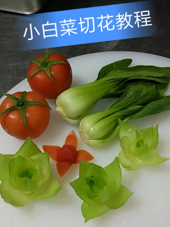 #2019,立个新年flag#祝屏幕前的你万事如意身体健康  2019发发发