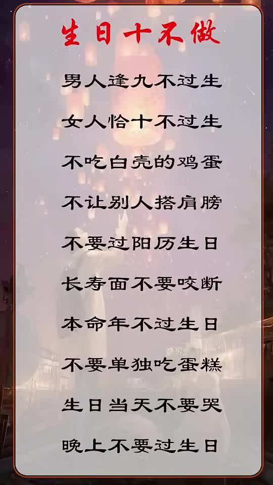 送给亲爱的朋友们,人的一生,记住这些话